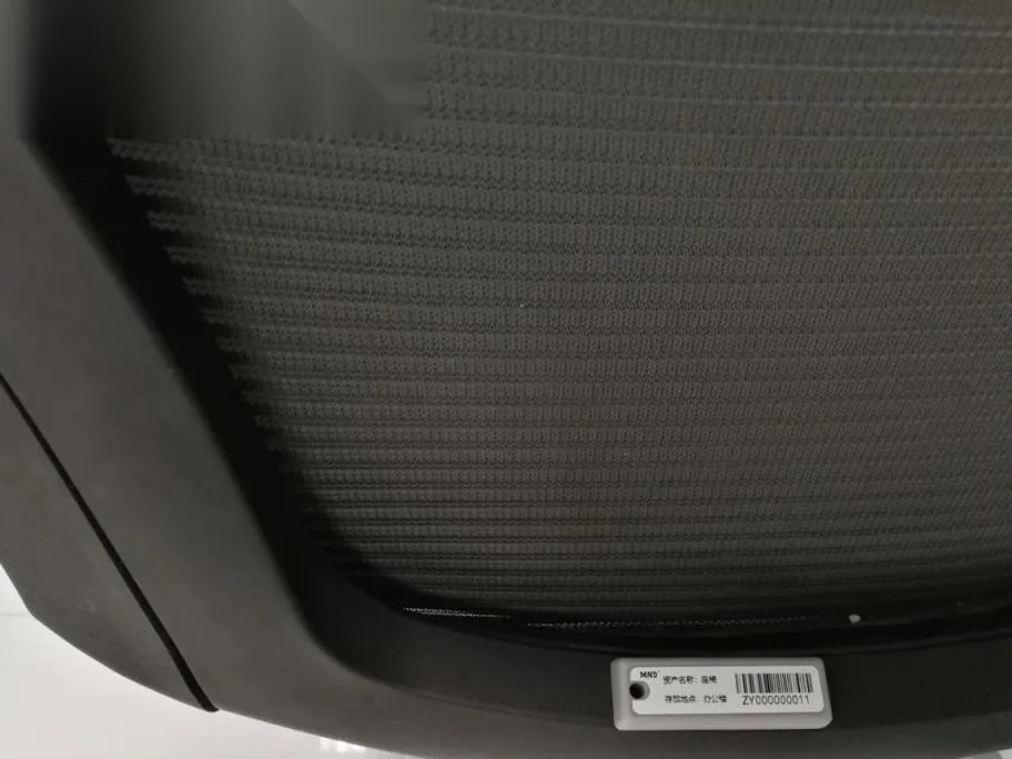 RFID for warranty and repair
