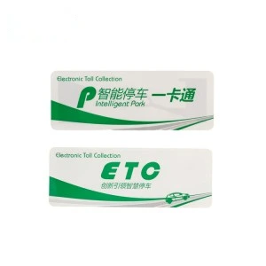 UHF Windshield Tag